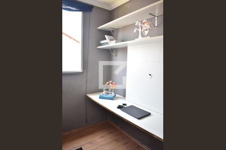 Apartamento para alugar com 45m², 2 quartos e 1 vagaDetalhe do Quarto 2