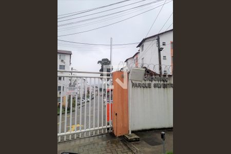 Apartamento para alugar com 45m², 2 quartos e 1 vagaFachado do condomínio