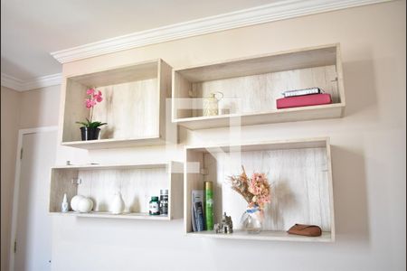 Apartamento para alugar com 45m², 2 quartos e 1 vagaDetalhe do Quarto 1