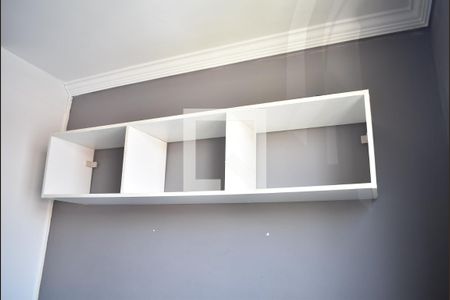 Apartamento para alugar com 45m², 2 quartos e 1 vagaDetalhe