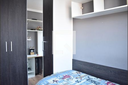 Apartamento para alugar com 45m², 2 quartos e 1 vagaQuarto 2