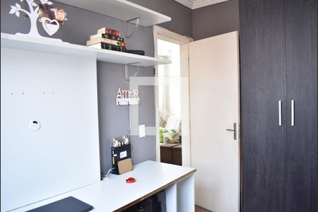 Apartamento para alugar com 45m², 2 quartos e 1 vagaQuarto 2