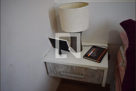 Apartamento para alugar com 45m², 2 quartos e 1 vagaDetalhe