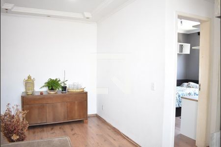 Apartamento para alugar com 45m², 2 quartos e 1 vagaSala