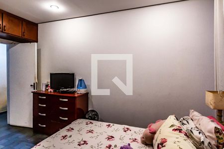 Apartamento à venda com 160m², 3 quartos e 1 vagaQuarto 2