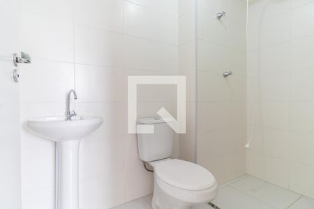 Apartamento para alugar com 26m², 1 quarto e sem vagaBanheiro da Suíte