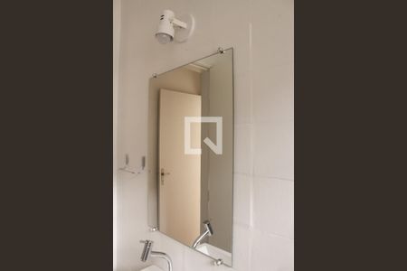 Casa para alugar com 120m², 3 quartos e 2 vagasBanheiro