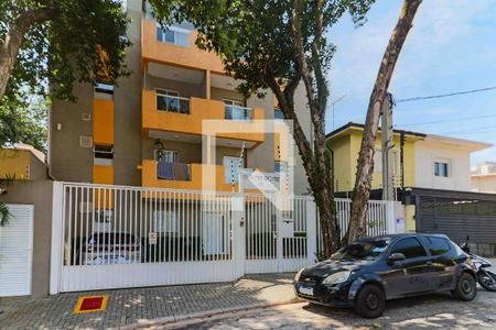 Apartamento à venda com 44m², 1 quarto e sem vaga Apartamento à venda com 44m², 1 quarto e sem vagaFachada