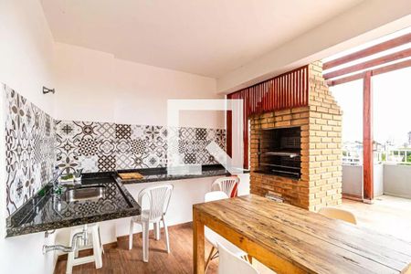 Apartamento à venda com 44m², 1 quarto e sem vaga Apartamento à venda com 44m², 1 quarto e sem vagaÁrea comum - Churrasqueira