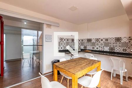 Apartamento à venda com 44m², 1 quarto e sem vaga Apartamento à venda com 44m², 1 quarto e sem vagaÁrea comum - Churrasqueira