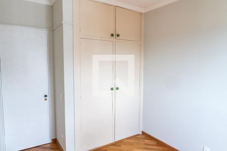 Apartamento à venda com 85m², 2 quartos e 1 vagaQuarto