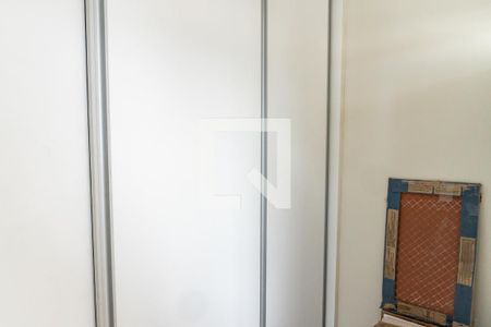 Apartamento à venda com 85m², 2 quartos e 1 vagaQuarto de Serviço