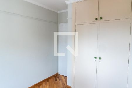 Apartamento à venda com 85m², 2 quartos e 1 vagaQuarto