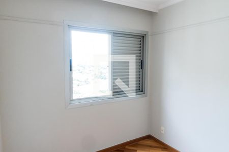 Apartamento à venda com 85m², 2 quartos e 1 vagaQuarto