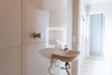 Apartamento à venda com 85m², 2 quartos e 1 vagaBanheiro de serviço