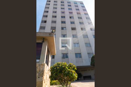 Apartamento à venda com 85m², 2 quartos e 1 vagaFachada e portaria