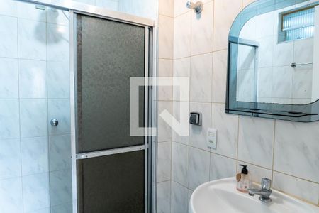 Apartamento à venda com 85m², 2 quartos e 1 vagaBanheiro Social