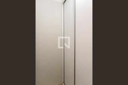 Apartamento à venda com 85m², 2 quartos e 1 vagaQuarto de Serviço