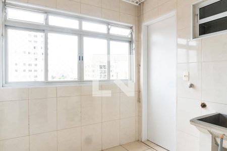 Apartamento à venda com 85m², 2 quartos e 1 vagaÁrea de Serviço