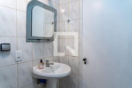 Apartamento à venda com 85m², 2 quartos e 1 vagaBanheiro Social