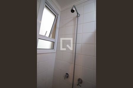 Apartamento à venda com 48m², 2 quartos e 1 vaga Apartamento à venda com 48m², 2 quartos e 1 vagaBanheiro