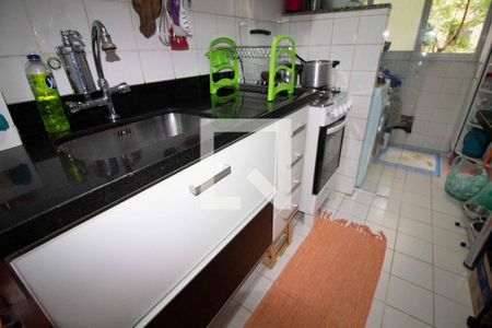 Apartamento à venda com 48m², 2 quartos e 1 vaga Apartamento à venda com 48m², 2 quartos e 1 vagaCozinha