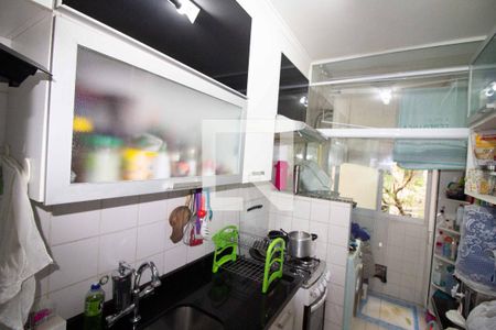Apartamento à venda com 48m², 2 quartos e 1 vaga Apartamento à venda com 48m², 2 quartos e 1 vagaCozinha