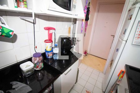 Apartamento à venda com 48m², 2 quartos e 1 vaga Apartamento à venda com 48m², 2 quartos e 1 vagaCozinha