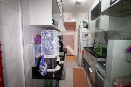 Apartamento à venda com 48m², 2 quartos e 1 vaga Apartamento à venda com 48m², 2 quartos e 1 vagaCozinha
