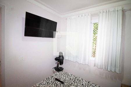 Quarto 1 de apartamento para alugar com 2 quartos, 48m² em Mooca, São Paulo