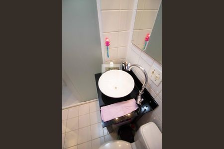 Apartamento à venda com 48m², 2 quartos e 1 vaga Apartamento à venda com 48m², 2 quartos e 1 vagaBanheiro