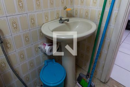 Apartamento para alugar com 25m², 1 quarto e 2 vagasDetalhe do banheiro