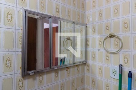 Apartamento para alugar com 25m², 1 quarto e 2 vagasDetalhe do banheiro