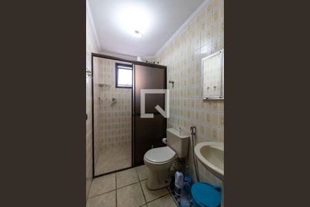 Apartamento para alugar com 25m², 1 quarto e 2 vagasBanheiro