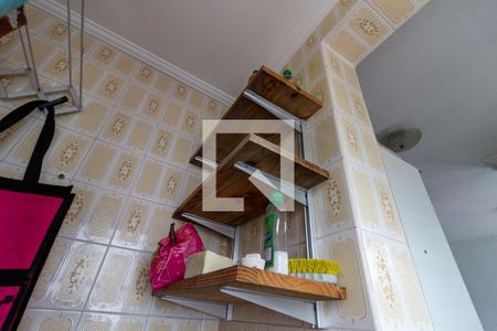 Apartamento para alugar com 25m², 1 quarto e 2 vagasDetalhe da área de serviço