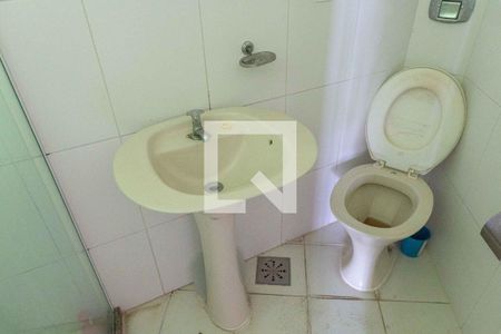 Casa de condomínio à venda com 450m², 4 quartos e 4 vagasBanheiro do anexo