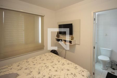 Apartamento à venda com 58m², 2 quartos e 1 vagaSuite