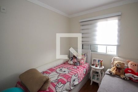 Apartamento à venda com 58m², 2 quartos e 1 vagaQuarto