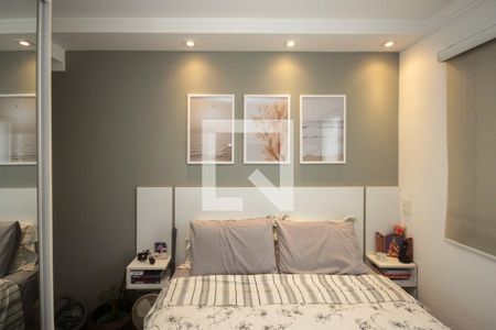 Apartamento à venda com 58m², 2 quartos e 1 vagaSuite