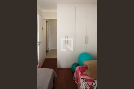 Apartamento à venda com 58m², 2 quartos e 1 vagaQuarto