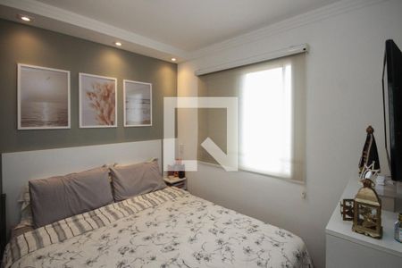 Apartamento à venda com 58m², 2 quartos e 1 vagaSuite