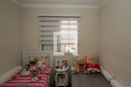 Apartamento à venda com 58m², 2 quartos e 1 vagaQuarto