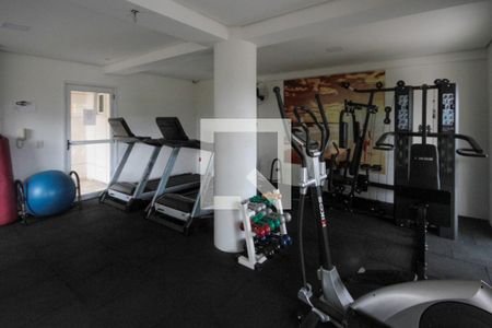 Apartamento à venda com 58m², 2 quartos e 1 vagaAcademia