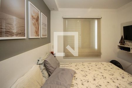 Apartamento à venda com 58m², 2 quartos e 1 vagaSuite
