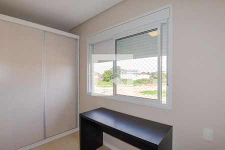 Apartamento para alugar com 84m², 2 quartos e 1 vaga Apartamento para alugar com 84m², 2 quartos e 1 vagaQuarto 2