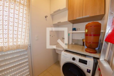Apartamento para alugar com 84m², 2 quartos e 1 vaga Apartamento para alugar com 84m², 2 quartos e 1 vagaÁrea de serviço