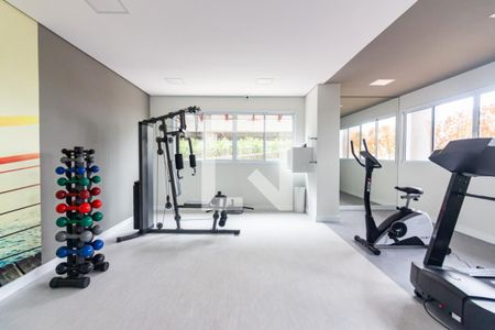 Apartamento para alugar com 44m², 2 quartos e 1 vaga Apartamento para alugar com 44m², 2 quartos e 1 vagaAcademia