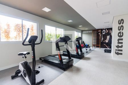 Apartamento para alugar com 44m², 2 quartos e 1 vaga Apartamento para alugar com 44m², 2 quartos e 1 vagaAcademia