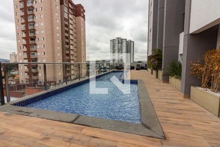 Apartamento para alugar com 44m², 2 quartos e 1 vaga Apartamento para alugar com 44m², 2 quartos e 1 vagaPiscina