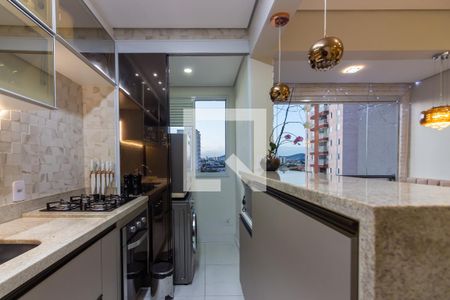 Apartamento para alugar com 44m², 2 quartos e 1 vaga Apartamento para alugar com 44m², 2 quartos e 1 vagaCozinha